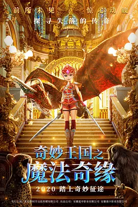 国产精选在线