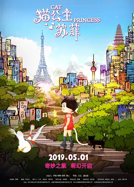 和一对朋友交换性生活