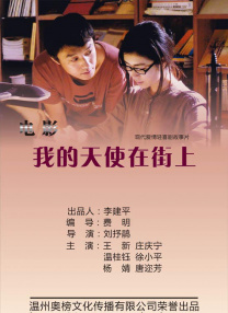 国产精选在线