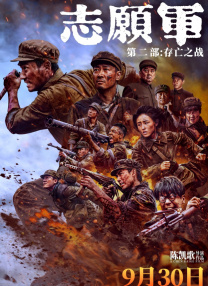 和一对朋友交换性生活