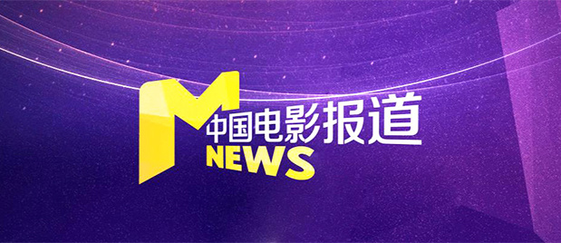 国产精选在线